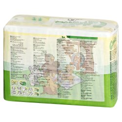 VAREN ER DATO UDLBET MEN FEJLER INTET Crinklz Small